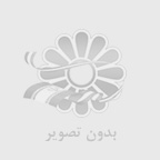 بوتان